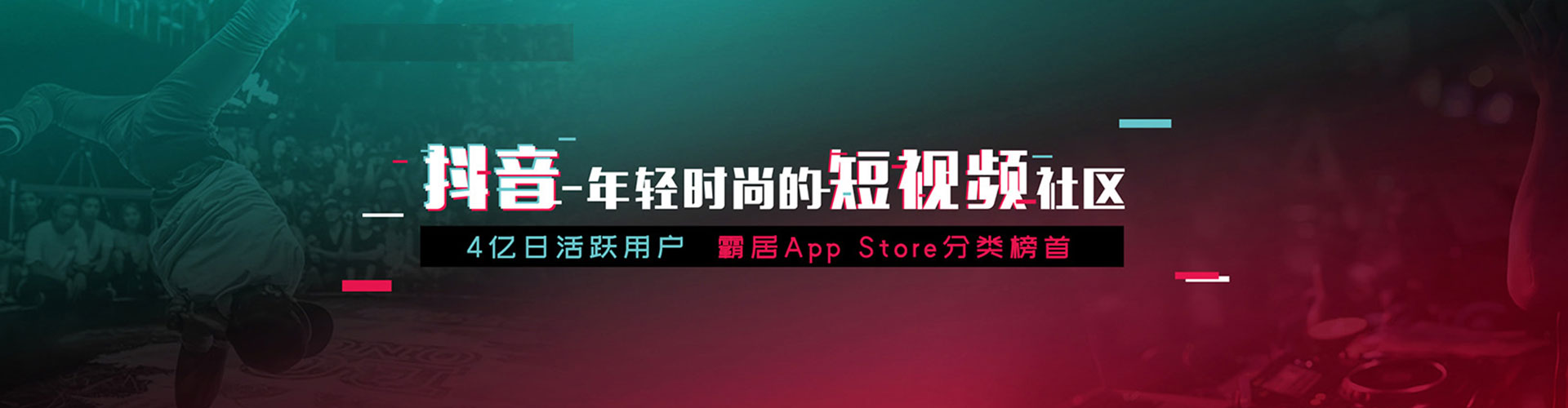 灵台sem专员