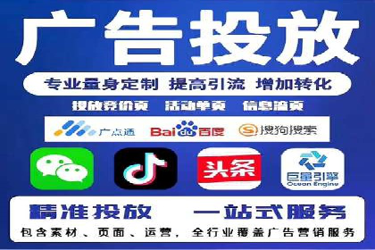 百度推广托管实操案例，揭秘推广效果提升之道